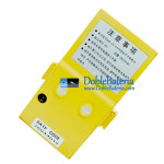 Batería para South NB-28 Yellow [Batería de repuesto]